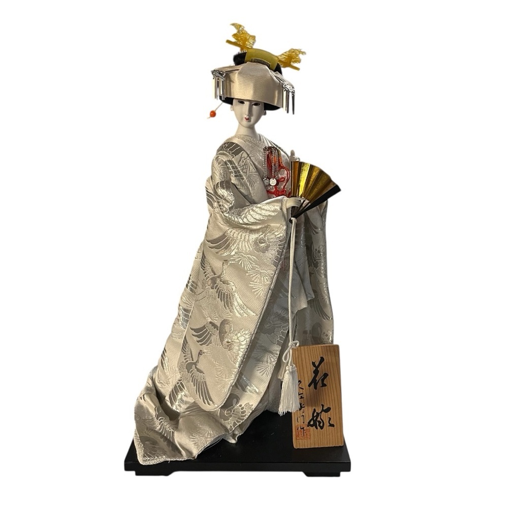 Vintage Stunning Japanese Large Geisha Doll Statue 18” With Fan And Plaque